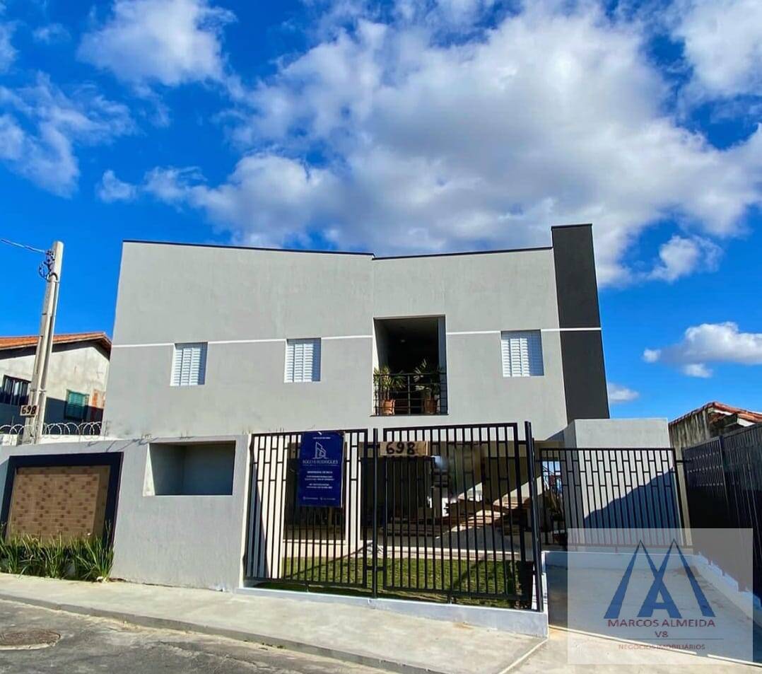 Casa de Condomínio, 2 quartos - Foto 26